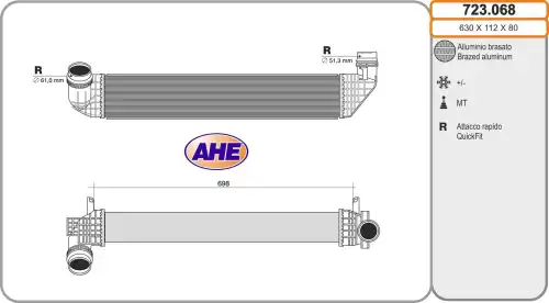 Интеркулер AHE 723068
