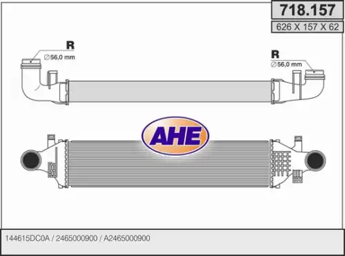 Интеркулер AHE 718157
