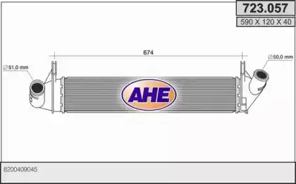 Интеркулер AHE 723057