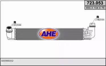 Интеркулер AHE 723053
