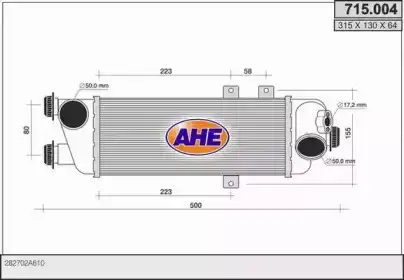 Интеркулер AHE 715004