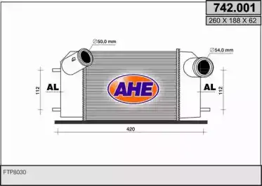 Интеркулер AHE 742001