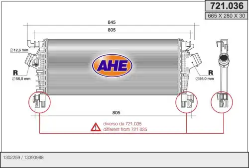 Интеркулер AHE 721036