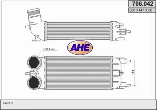 Интеркулер AHE 706042