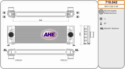 Интеркулер AHE 710042