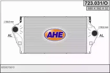 Интеркулер AHE 723031/O