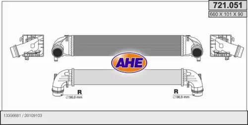 Интеркулер AHE 721.051