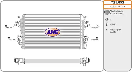Интеркулер AHE 721053