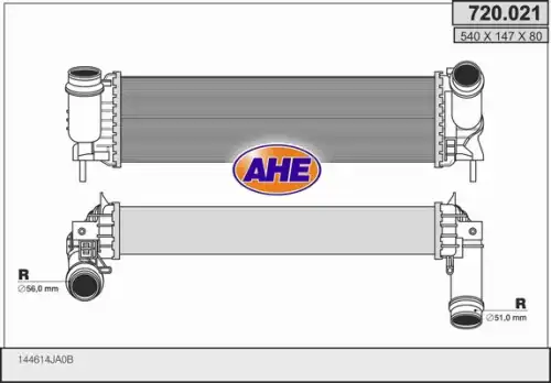 Интеркулер AHE 720.021
