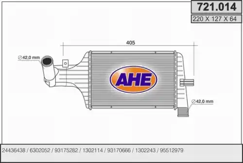 Интеркулер AHE 721014