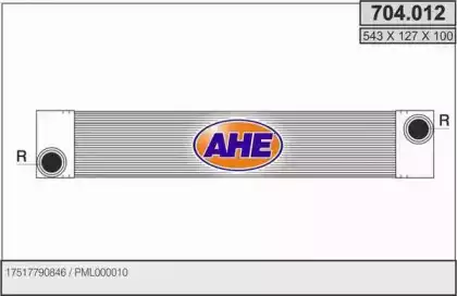Интеркулер AHE 704012