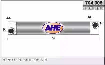 Интеркулер AHE 704008