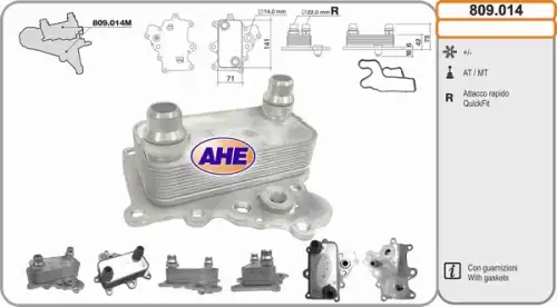 Масляный радиатор AHE 809014