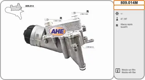 Масляный радиатор AHE 809014M