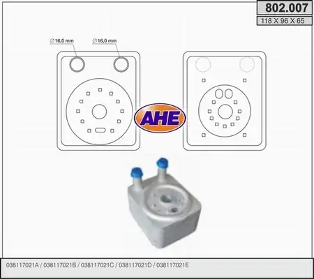 Масляный радиатор AHE 802007