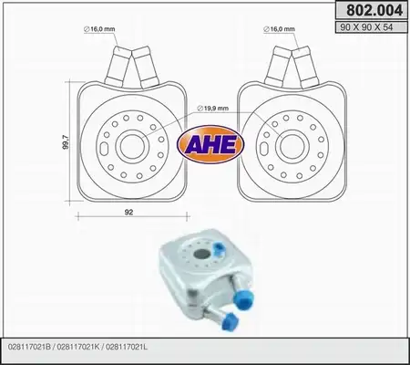 Масляный радиатор AHE 802004