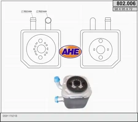Масляный радиатор AHE 802006