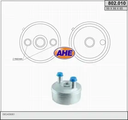 Масляный радиатор AHE 802010