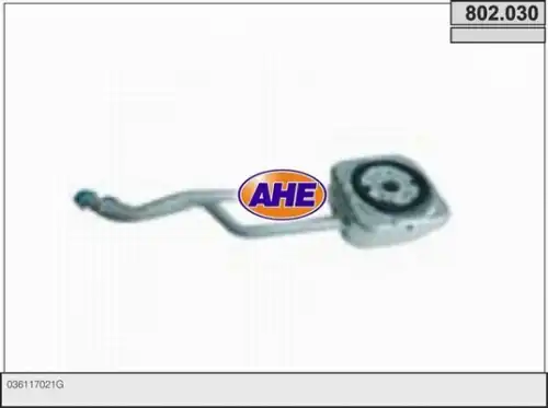 Масляный радиатор AHE 802030