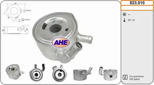 Масляный радиатор AHE 823010