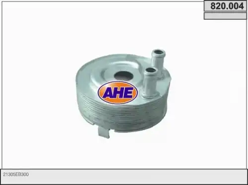 Масляный радиатор AHE 820004