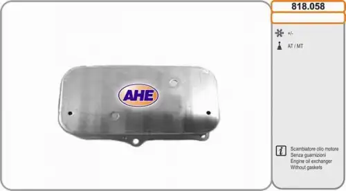 Масляный радиатор AHE 818.058