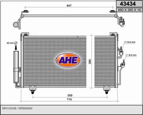 Масляный радиатор AHE 818011
