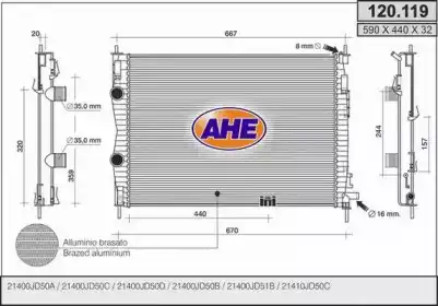 Радиатор системы охлаждения двигателя AHE 120119