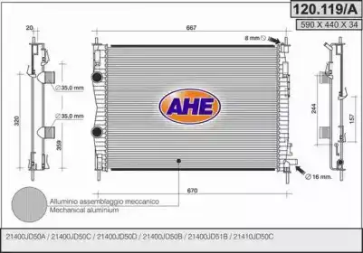Радиатор системы охлаждения двигателя AHE 120119/A
