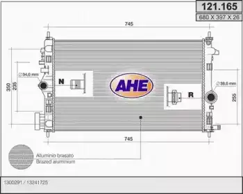 Радиатор системы охлаждения двигателя AHE 121165