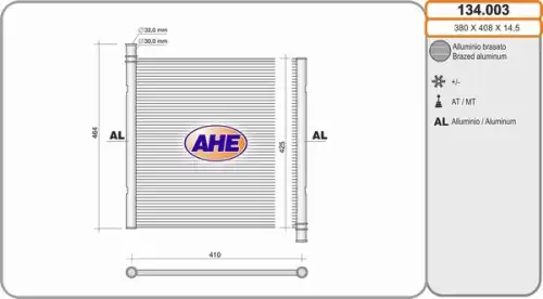 Радиатор системы охлаждения двигателя AHE 134003