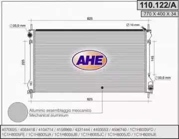 Радиатор системы охлаждения двигателя AHE 110122/A