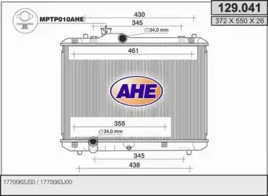 Радиатор системы охлаждения двигателя AHE 129041