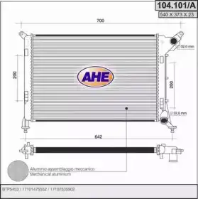 Радиатор системы охлаждения двигателя AHE 104101/A