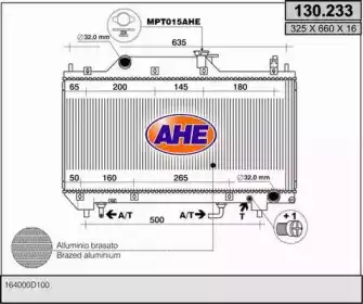 Радиатор системы охлаждения двигателя AHE 130233