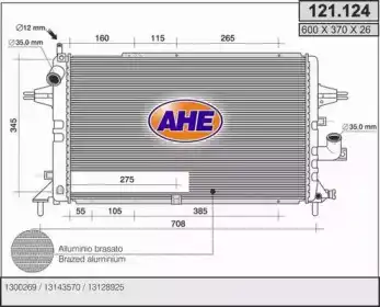 Радиатор системы охлаждения двигателя AHE 121124