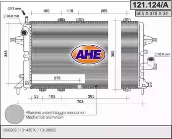 Радиатор системы охлаждения двигателя AHE 121124/A