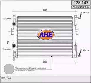 Радиатор системы охлаждения двигателя AHE 123142