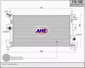 Радиатор системы охлаждения двигателя AHE 110168