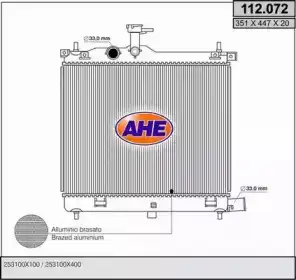 Радиатор системы охлаждения двигателя AHE 112072