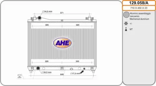 Радиатор системы охлаждения двигателя AHE 129058/A