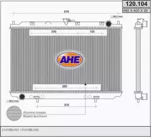 Радиатор системы охлаждения двигателя AHE 120104