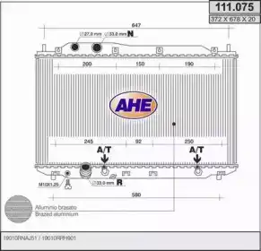Радиатор системы охлаждения двигателя AHE 111075