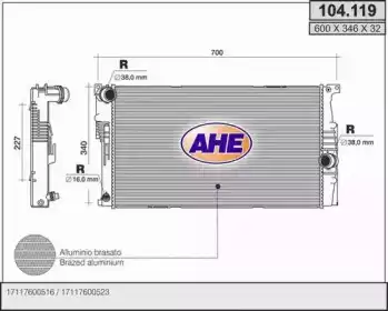 Радиатор системы охлаждения двигателя AHE 104119