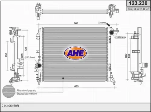 Радиатор системы охлаждения двигателя AHE 123230