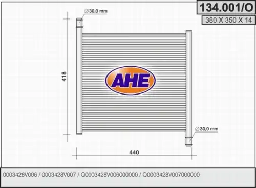 Радиатор системы охлаждения двигателя AHE 134001/O