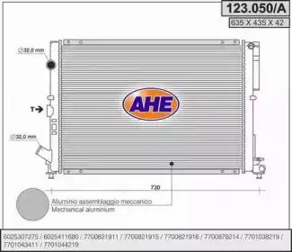 Радиатор системы охлаждения двигателя AHE 123050/A