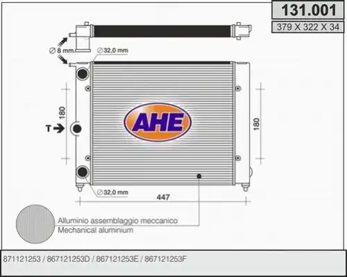 Радиатор системы охлаждения двигателя AHE 131001