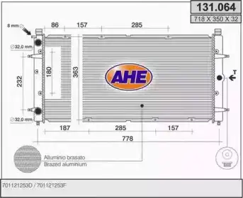 Радиатор системы охлаждения двигателя AHE 131064