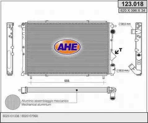 Радиатор системы охлаждения двигателя AHE 123018